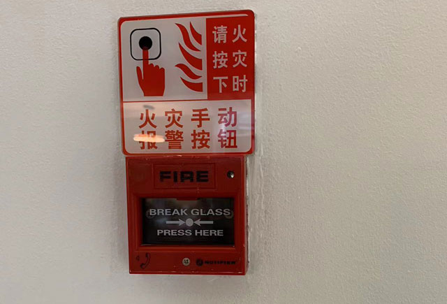 手動(dòng)火災(zāi)報(bào)警按鈕不在線是什么原因?手報(bào)不在線的維修方法