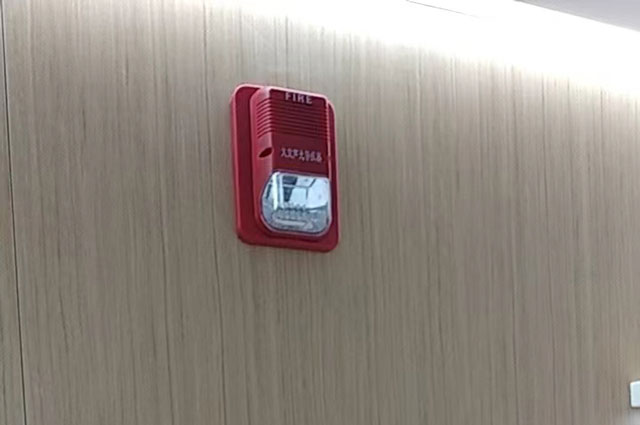 消防聯(lián)動測試中聲光報警器無反應(yīng)的原因和維修